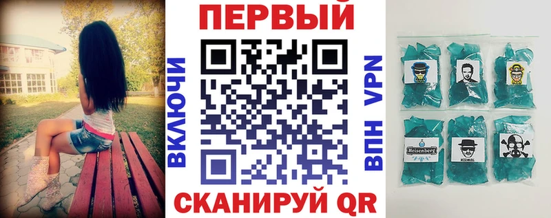где найти   Выборг  АМФЕТАМИН 97% 