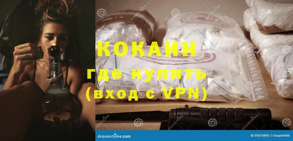 СК Верхний Тагил