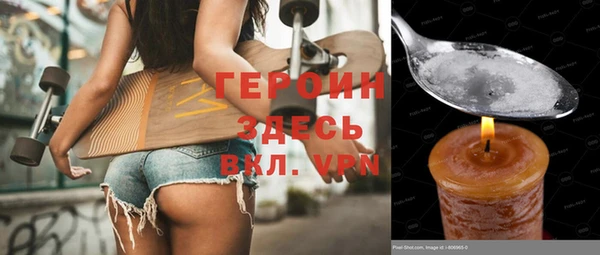 СК Верхний Тагил