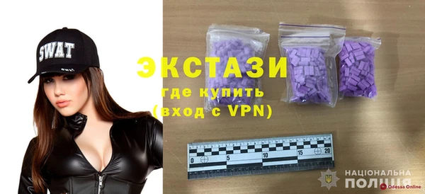 СК Верхний Тагил