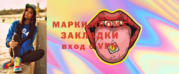 СК Верхний Тагил