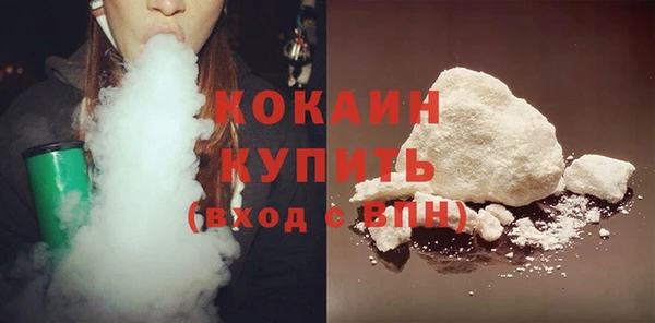 сатива Верхнеуральск
