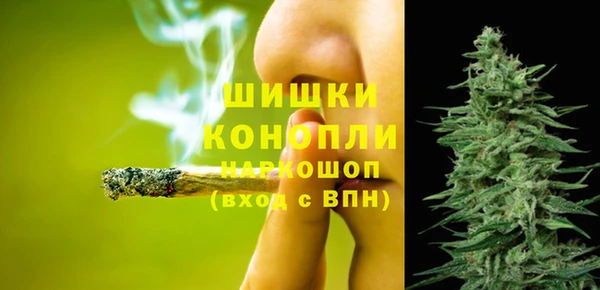 Альфа ПВП Липки
