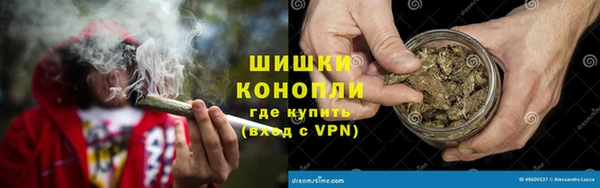 экстази Верея