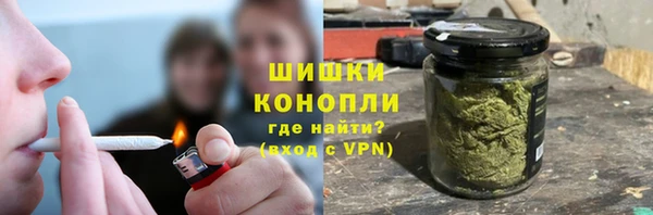 СК Верхний Тагил