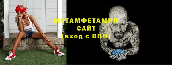 СК Верхний Тагил