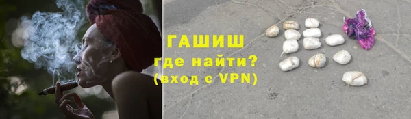 индика Тихорецк
