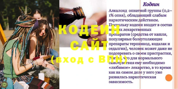 СК Верхний Тагил