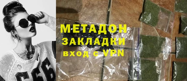 индика Тихорецк
