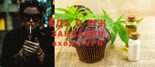 индика Тихорецк