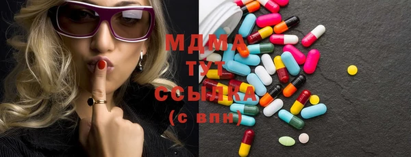 каннабис Тобольск