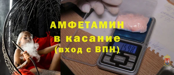 СК Верхний Тагил