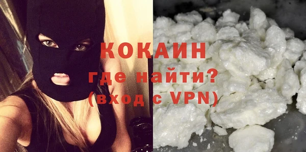 каннабис Тобольск
