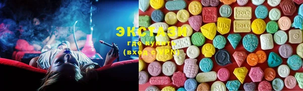 СК Верхний Тагил