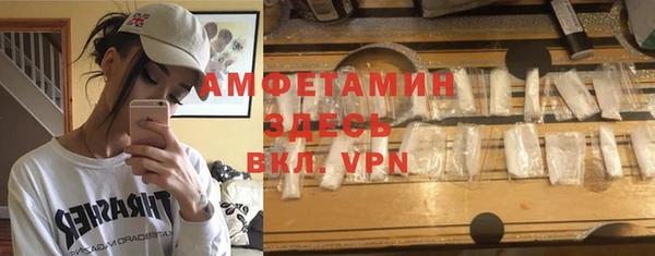каннабис Тобольск