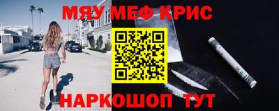 марки nbome Бийск