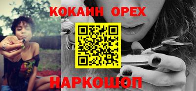 скорость Берёзовский