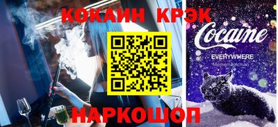 скорость Берёзовский
