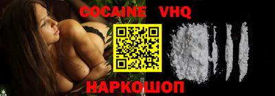 марки nbome Бийск