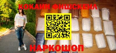 скорость Берёзовский