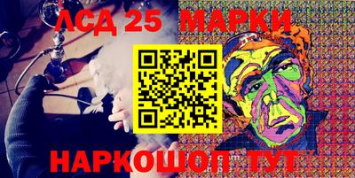 скорость Берёзовский