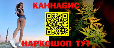 стаф Беслан