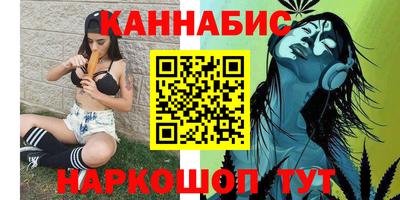 стаф Беслан