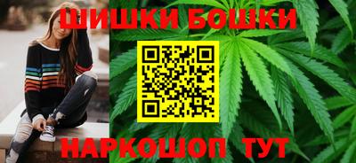 стаф Беслан