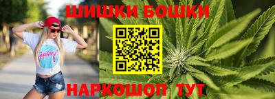 скорость Берёзовский