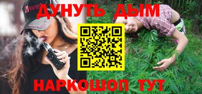 стаф Беслан