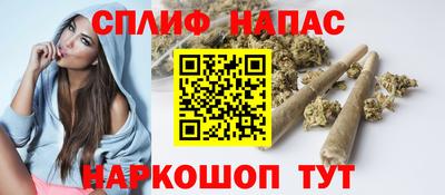 марки nbome Бийск