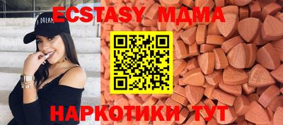 скорость Берёзовский