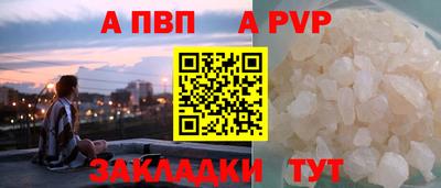 скорость Берёзовский