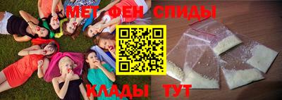 марки nbome Бийск
