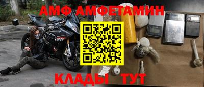 марки nbome Бийск