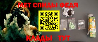 скорость Берёзовский