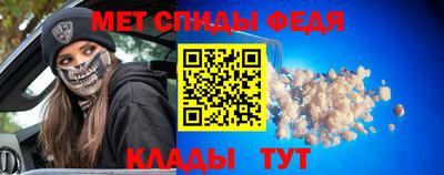 скорость Берёзовский