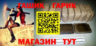 скорость Берёзовский