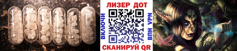 ЛСД экстази ecstasy Выборг