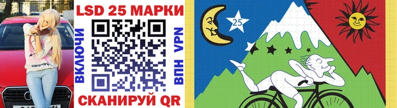 OMG tor  Выборг  Марки NBOMe 1,8мг 